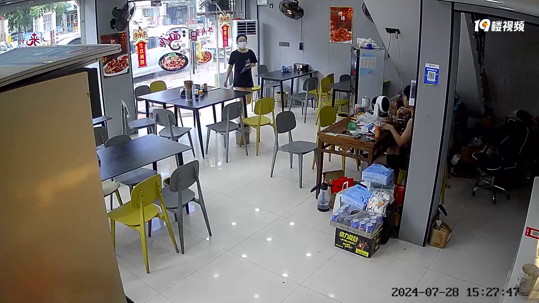 ̨��ɳ��԰����Ͱ���������