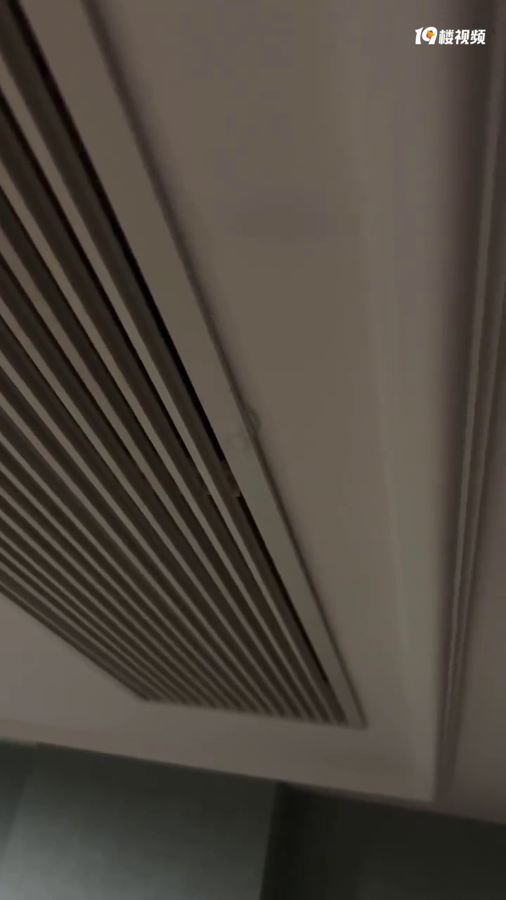 �ж��ټҵ�����յ�����ڻ�©ˮ