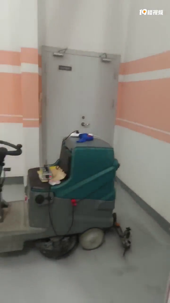 ��ҵ��˾��ȡҵ�������õ磬�������ô�㣿