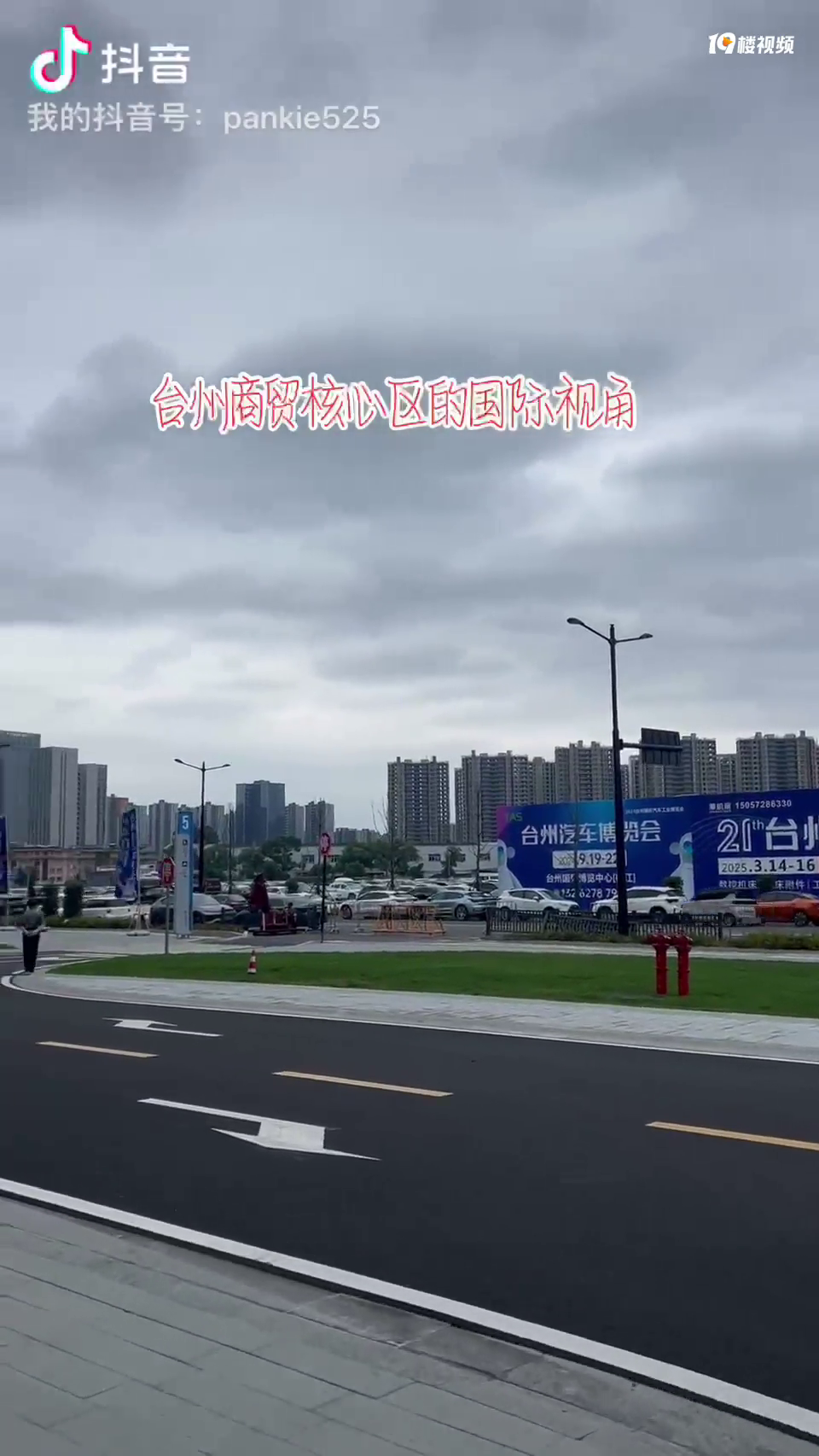 ̨�ݹ��ʲ������Ļᷢ������������