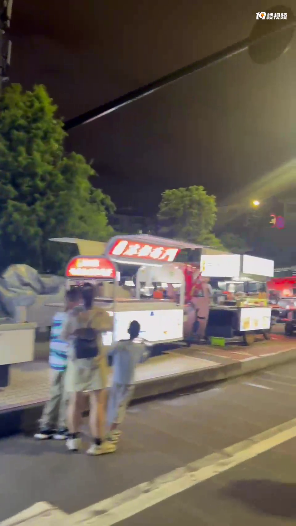 ��������ҹ�е�ӡ��