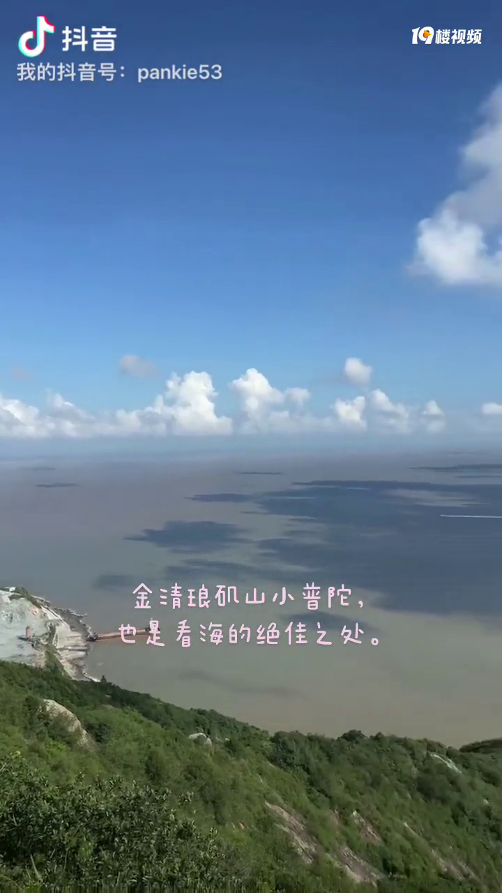 �㶼ȥ���￴����