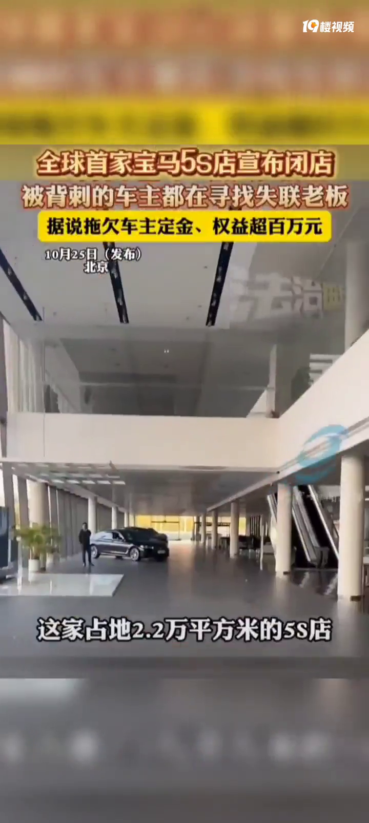 ����ת���ѣ�18����i3Ҳ�Ѿ�ȫ���׼ұ���5S�������յ��