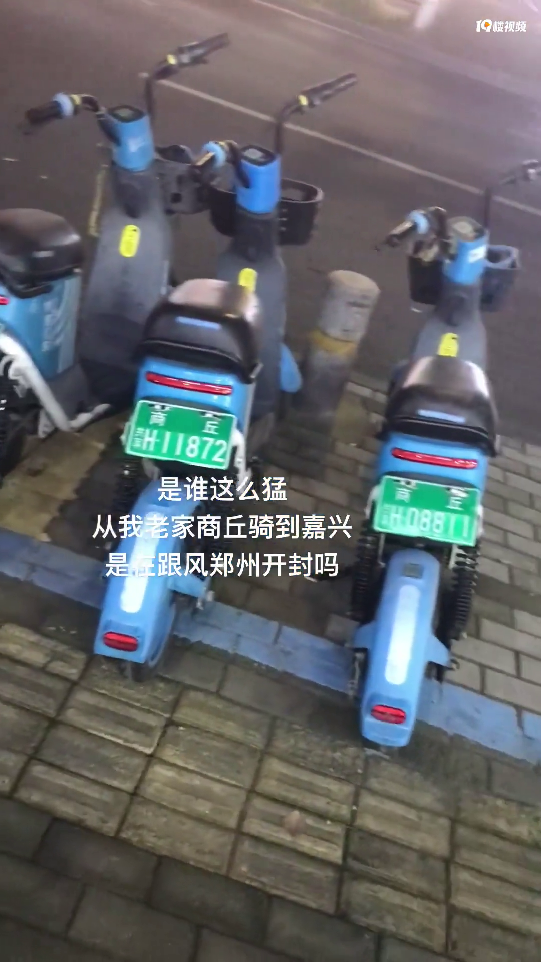 ҹ�￪��ķ紵���������ˣ��ڽ��Ͼ�Ȼ�����˺��ϵĹ����絥����