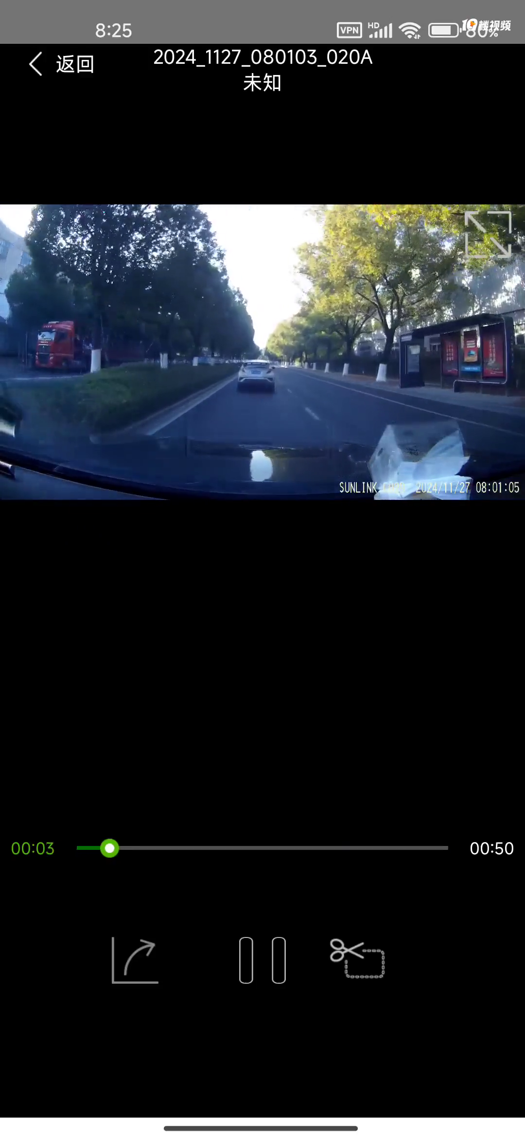 ���ҽ���û�����¹ʣ���̣���������ײ���ˣ�������ô���֣�