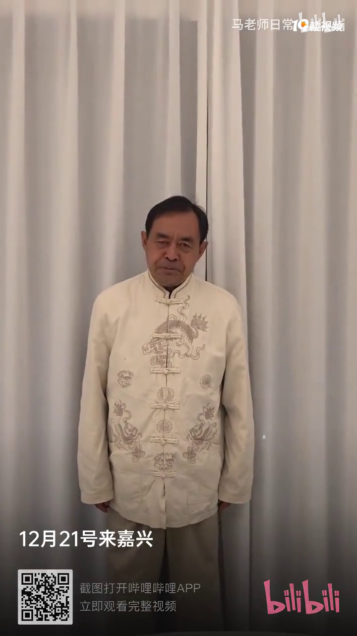 Bվ�Ͽ���������12��21�������ˣ�����ȥ���������