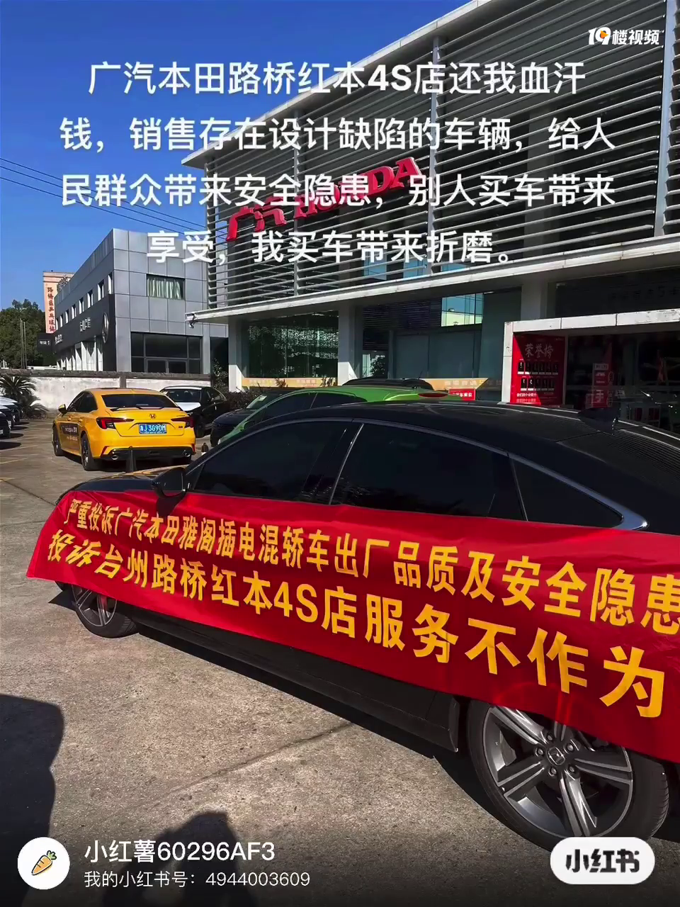 ����������ܴ�������ȱ�ݳ���������ά�ޣ���ҿ���Ƶ����֢״