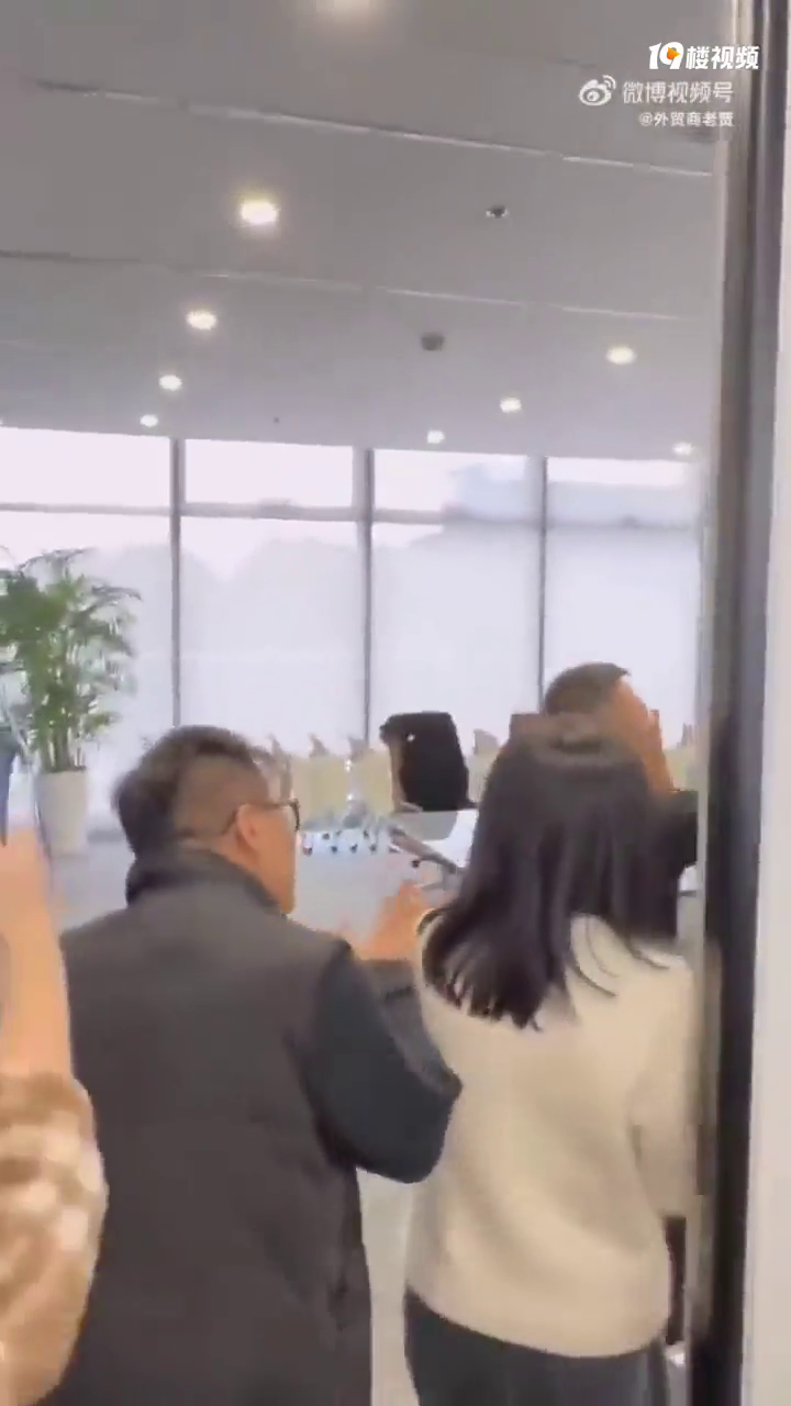 19¥�ֵܽ��ã��ж����Ǽ�Խ������