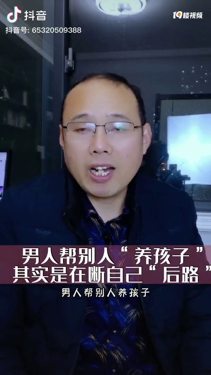 ��Щ����������Ů��ȥ�����˺��ӵ��ˣ������������������