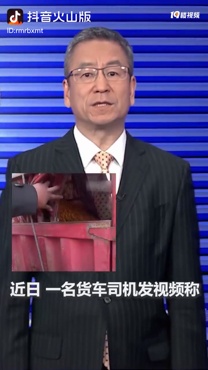 ̨����ٹ�����Ա���������µ��߲��ܵ���������