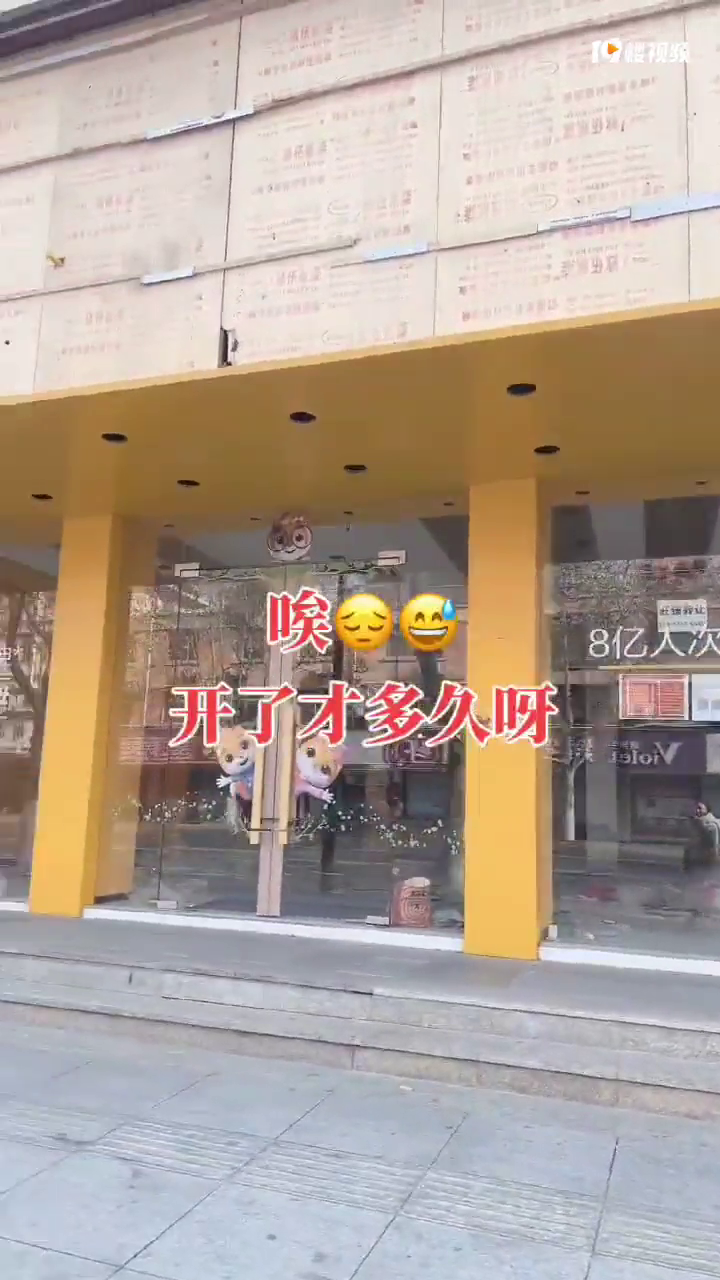 ��ͷ�����ˣ����������ֻ����û����þ͹��ˣ��������Ǯ��ô��