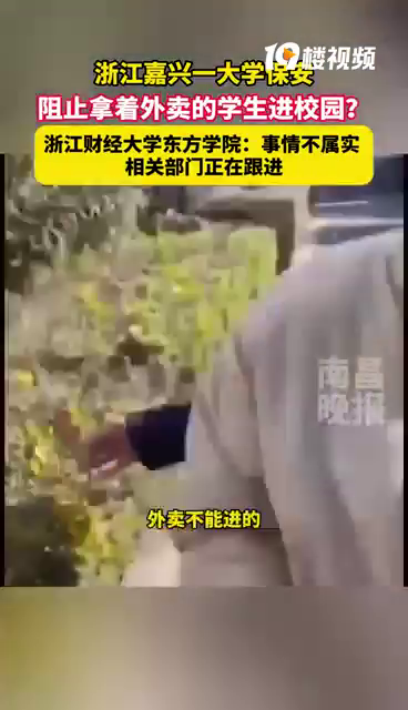 ����������������У������һ��ѧ�������˵����