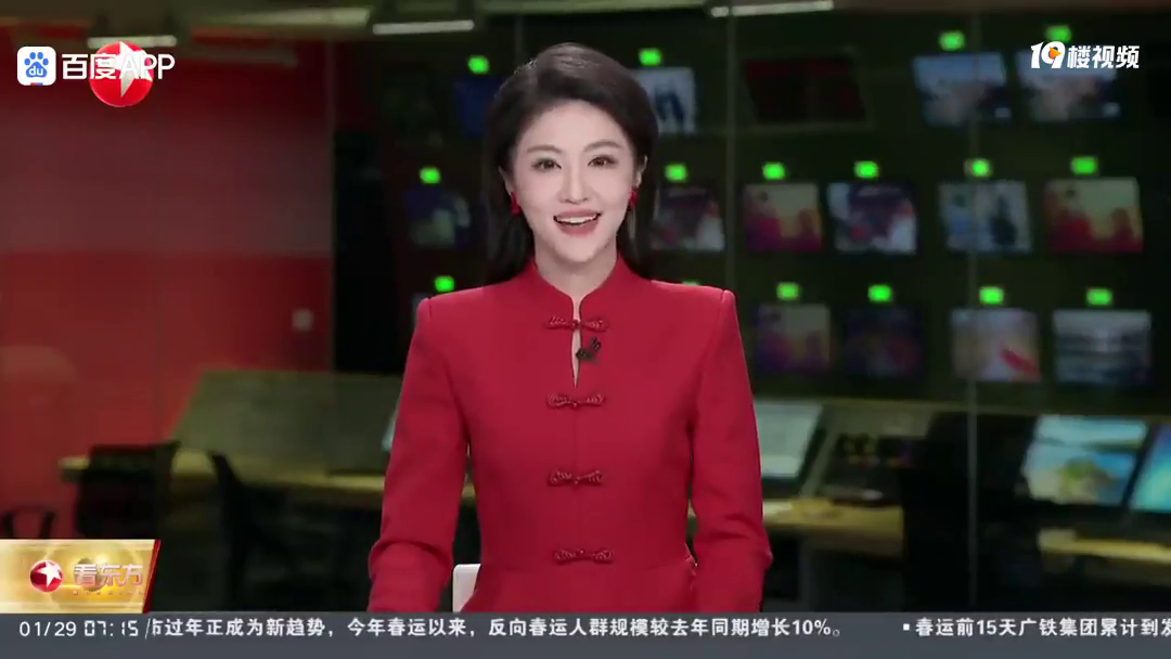 ���ɷ��Ź�������ҹ���Ա����