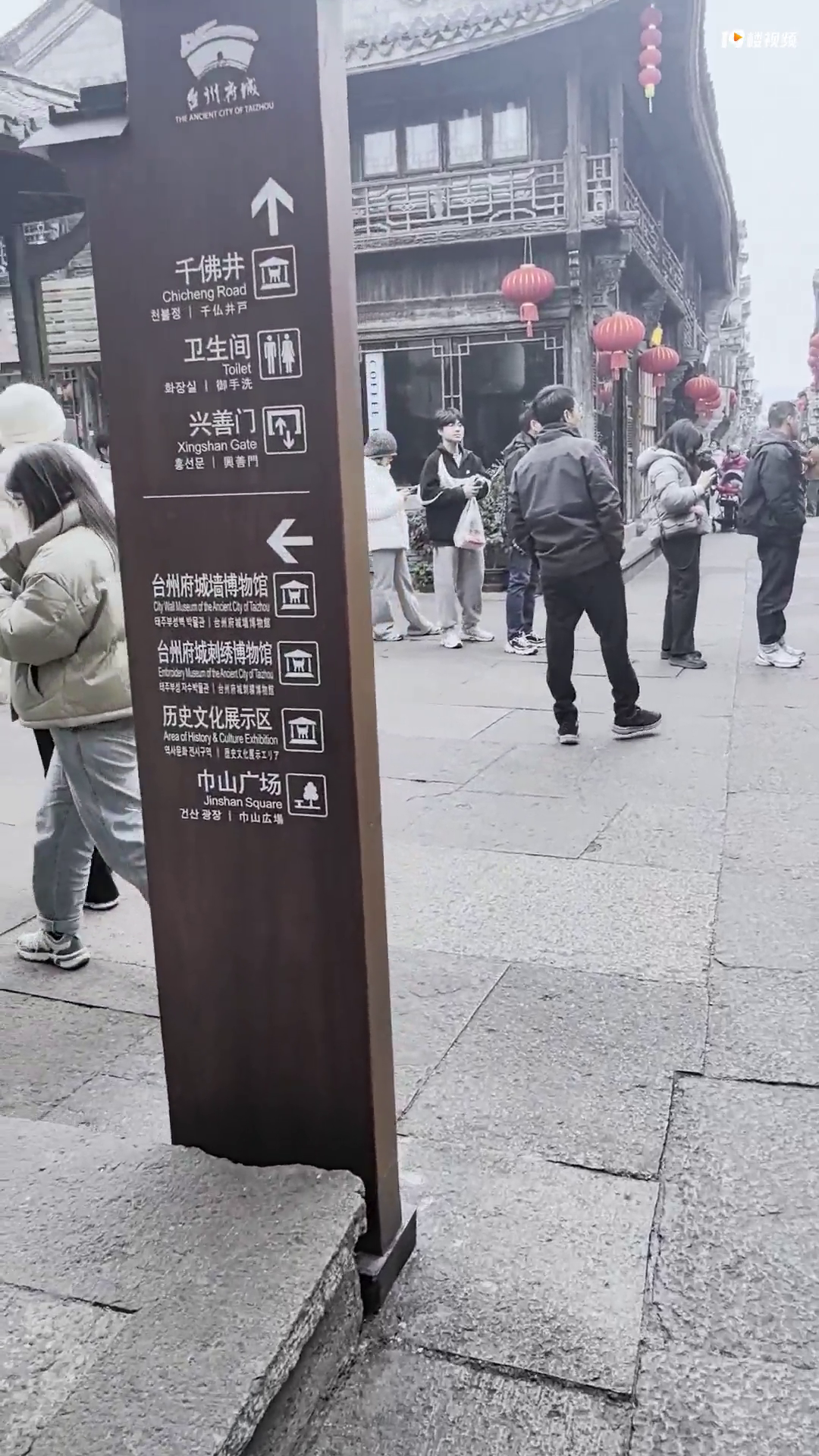 �Ѿ��ϰ�ʱ�䣡̨�ݸ���������������ô����