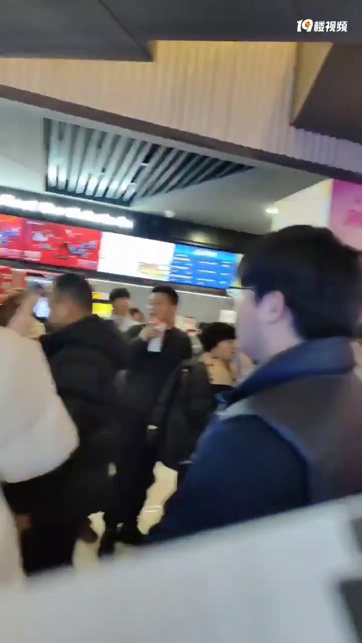 ����߸2������ӳһ������ ����ʮ������ӰԺ��Ҫ�Ŷӣ�