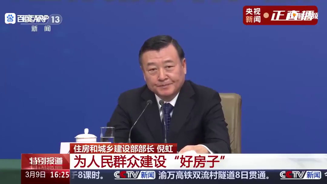 ס����������סլ��߱�׼������Ϊ������3��