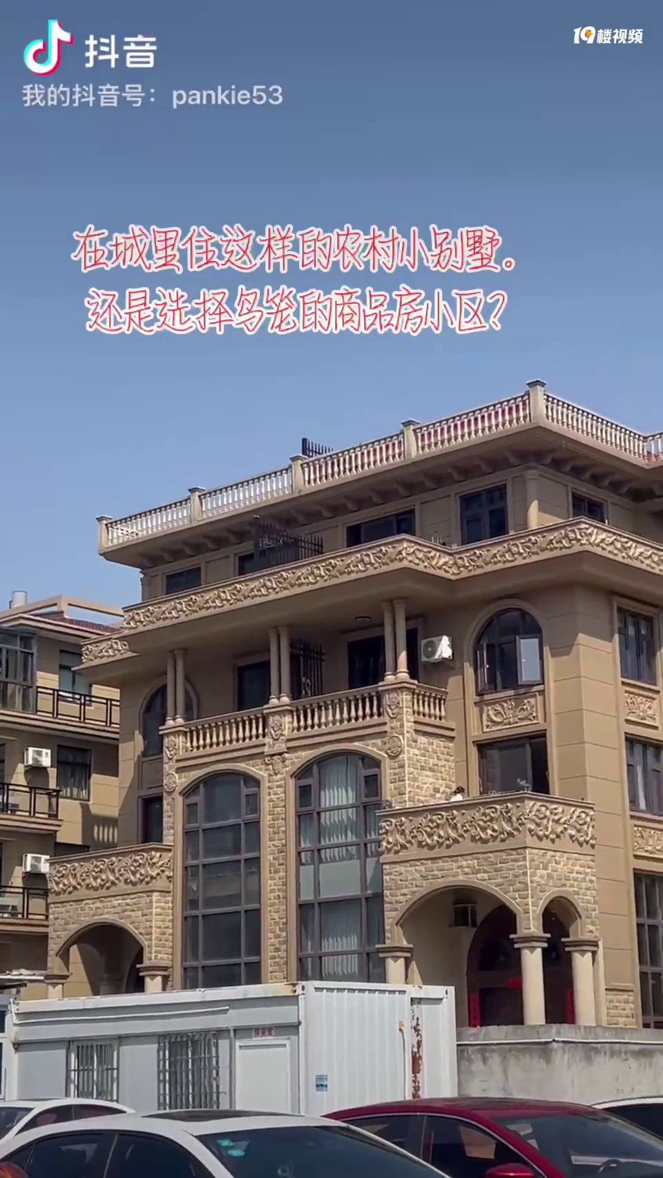 ���۸��᡿�����ũ���������Ʒ��С������ôѡ��