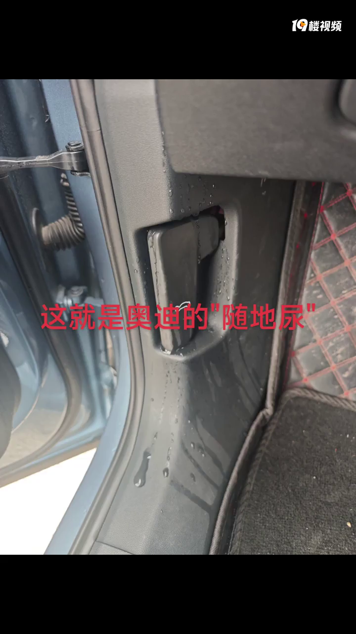 ����ǰµϵ�"�泵����"���򳵵����ڳ���n��ë����