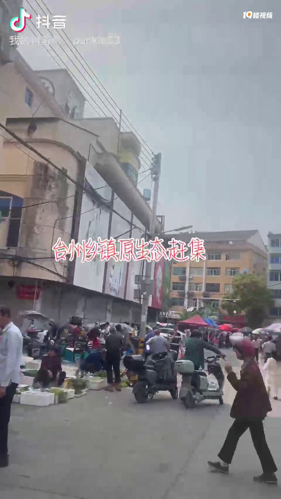 �����̻����ĸϼ���ͦ����˼��