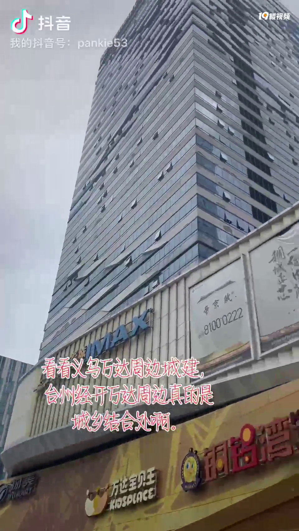 ���۸��᡿ͬʱ�ڿ����������̫��