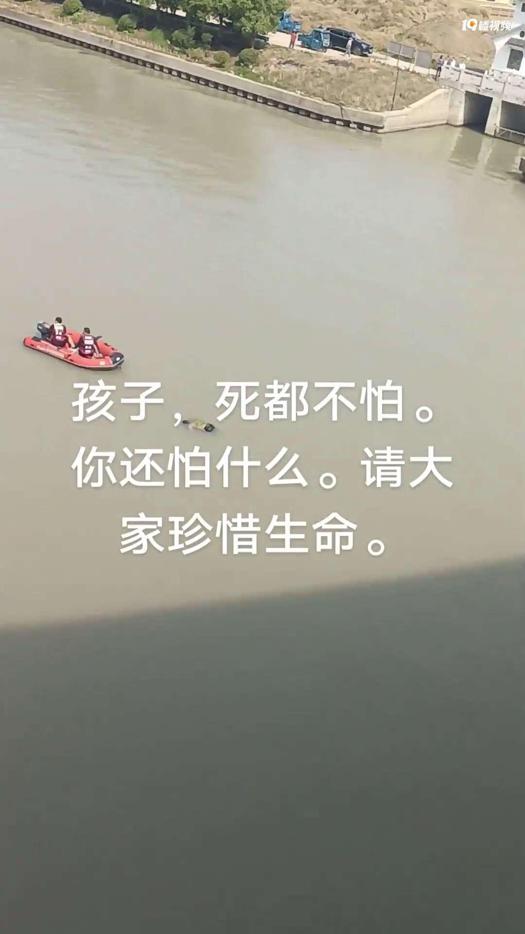 ͩ��ĳ�ش�����һ����ʬ����˵��29�꣬���ﻹ����С����