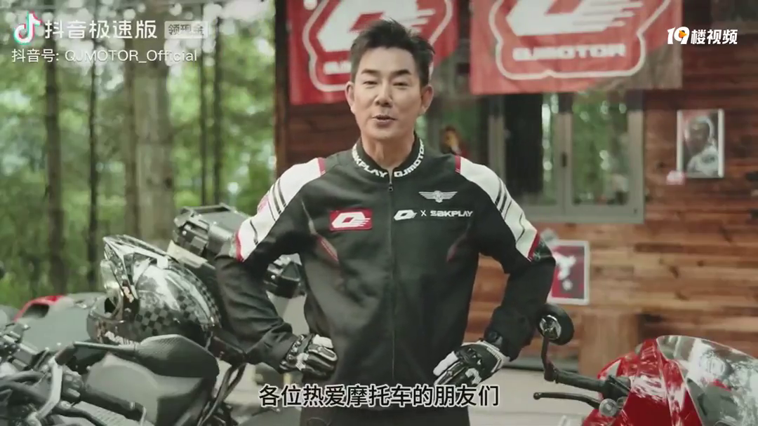 ������̫ƽ����̫����λ�й�̨�����5��29��Ҫ��������