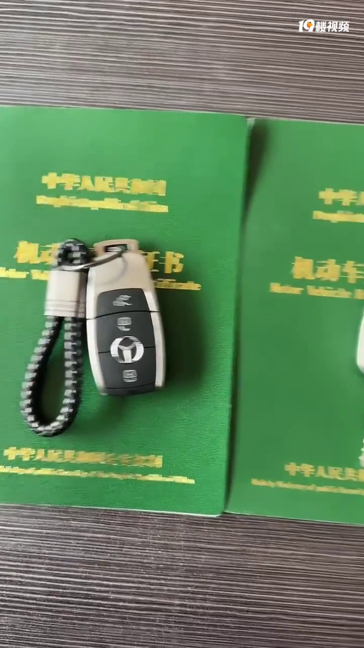 ��Щ�꣺ͨ��������Ŭ�������˵�Ǯ���Ҹ����ʵ��Ǹ���
