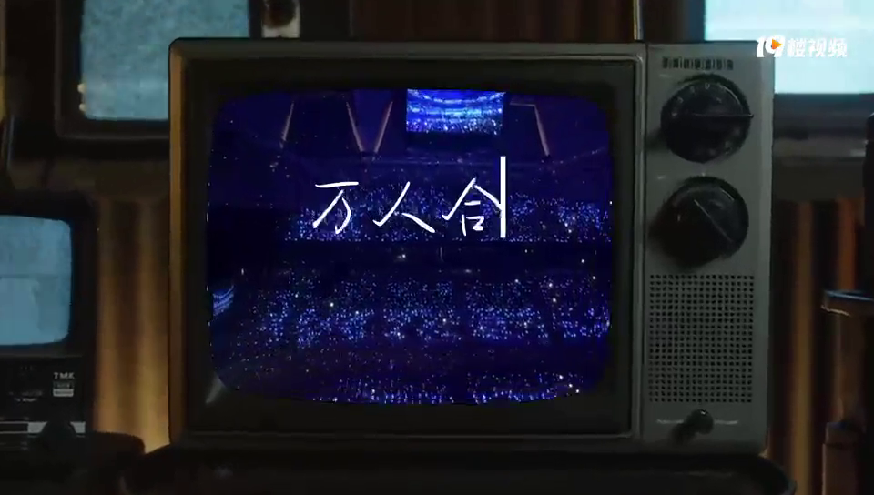 ��С���Ϻ��ݳ������˴�ϳ������Ҽ��䡷��ʲôʱ�������˰���