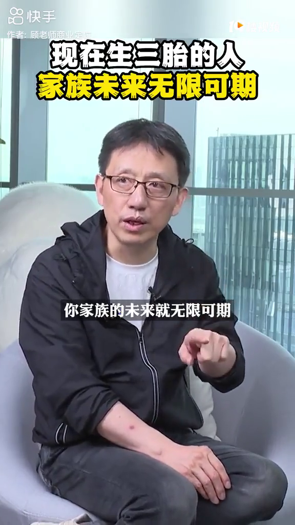 ש��˵�ˣ���̥��̥�����