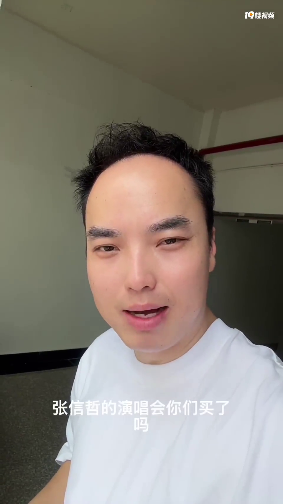 �����ܵĺ����ݳ�����Ʊ���������Լ۱���ߵ�580����Ʊ��