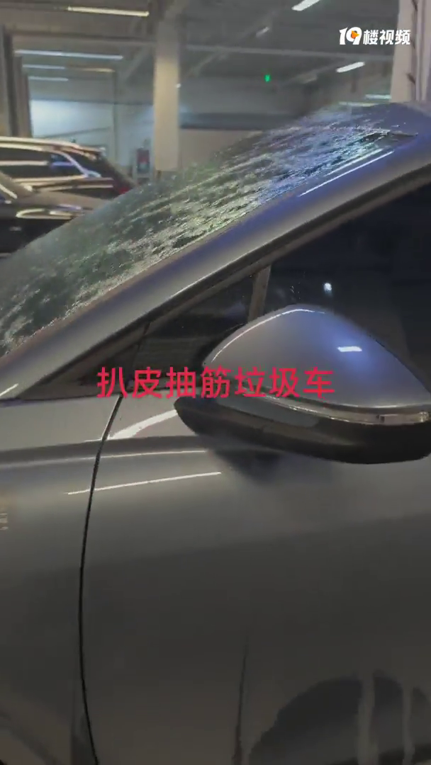 ��µ�q4e-tron����Ϊ��ݣ�ȴ���鷳Դͷ���޲���Ĺ���