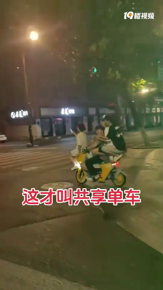 �ڼ�����·�Ͽ���ӡ�ȡ���ƿ����̫̫̫Σ���˰ɣ���