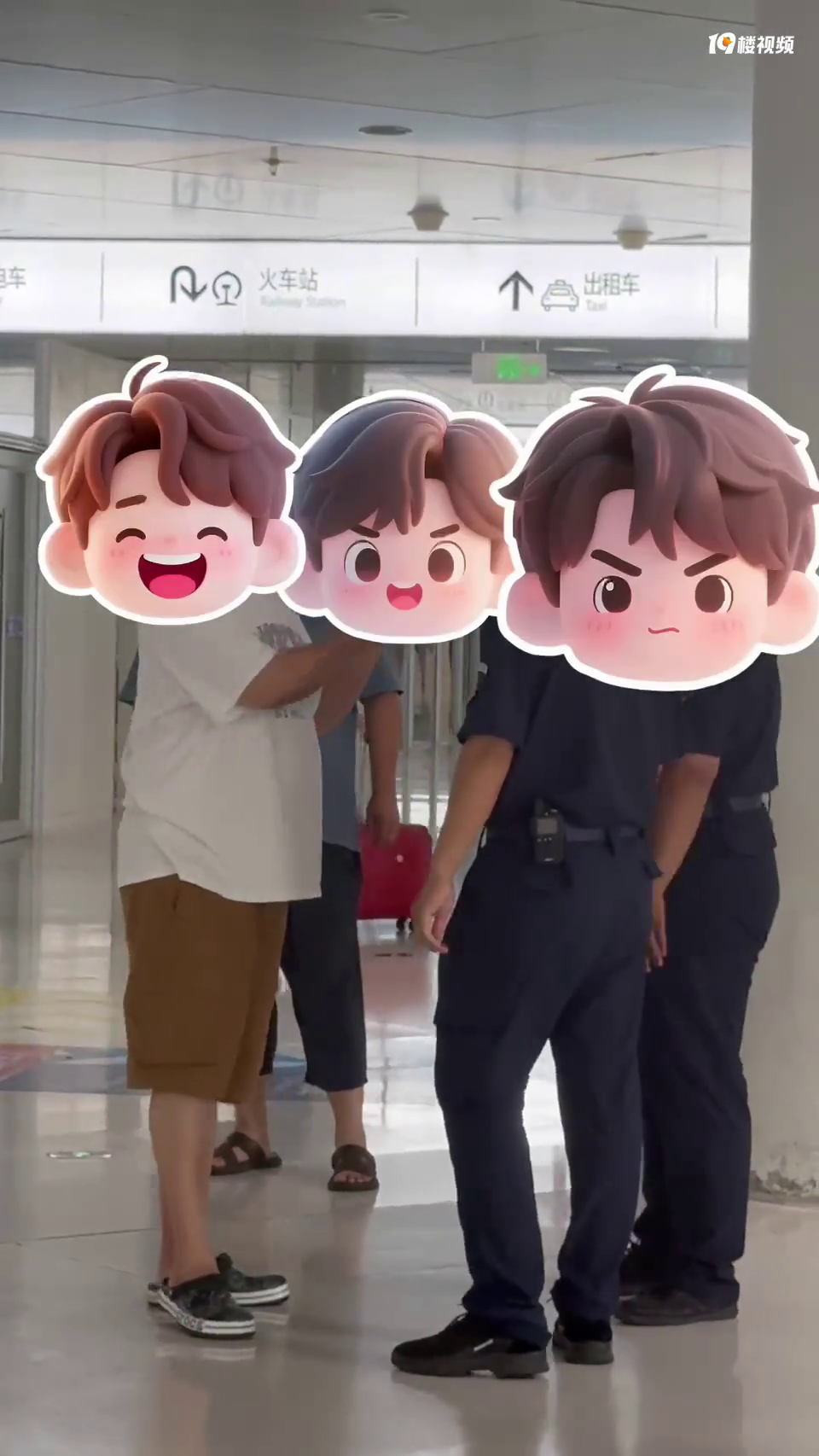 ���ӿڳ������˻�վ�ﱣ����һ��˾���������ˣ�