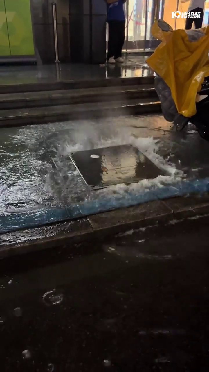 ����ƽ���곬�������Ƕ���ǲ�ס�ˣ�