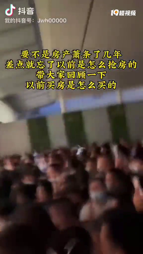 ����һ���һ����ǰ�򷿵�ʢ������ɽ�˺��������ˣ�