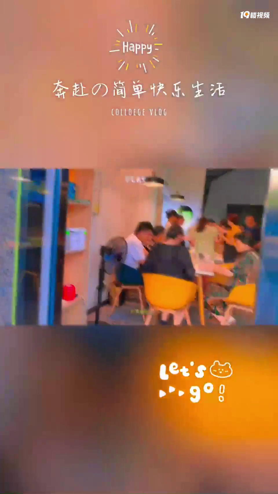 店里寿司DIY时刻!超有意思,玩的很尽兴!