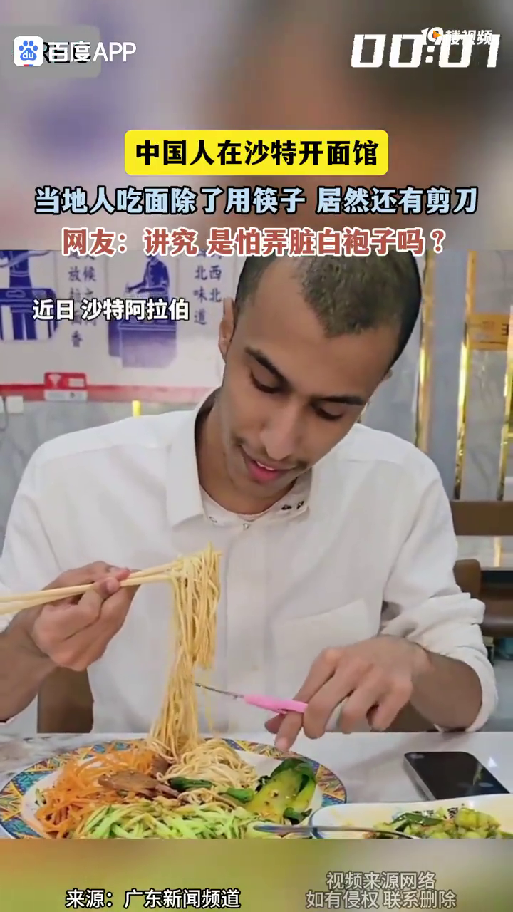 �й�����ɳ�ؿ���ݣ������˳�������ÿ��Ӿ�Ȼ���м���