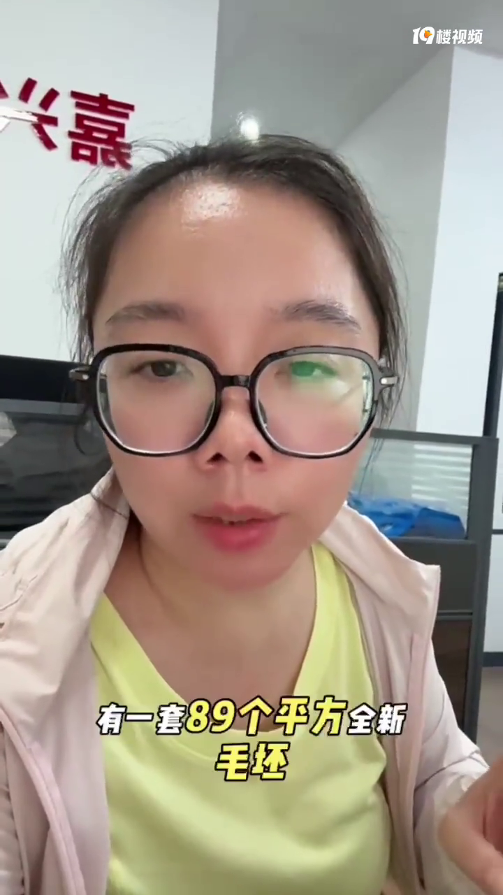 ��ʦ��ѧ�������ϵ´�Ժ89ƽë������130��