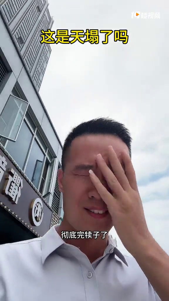 ����һ��109ƽ�״���λ��109�򣡱�ʦ��ѧ��������...