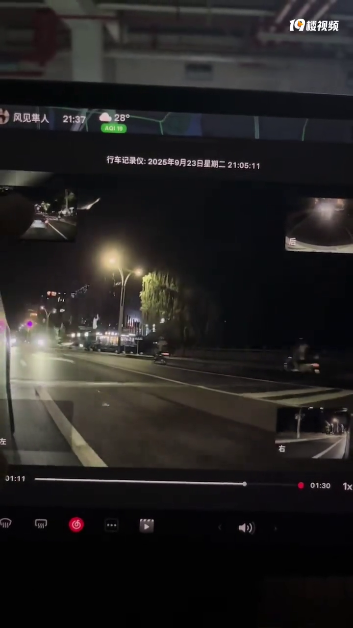 �����ˣ����������� ��Ȼ�Ͱ���ײ���ˣ�