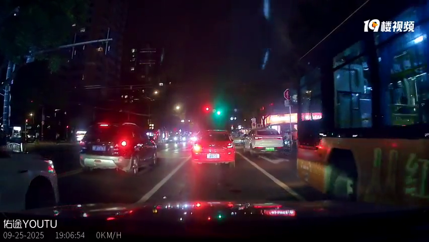 ·�������Ǻ�� ·�˺ͷǻ���������ô�߾���ô�߼�ֱ�޷����죡