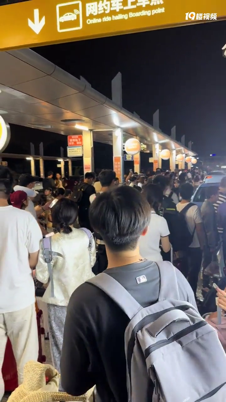 ��ҹ12��ĸ�����վ��ȫ�����������ˡ���ȥ��Ķ���������