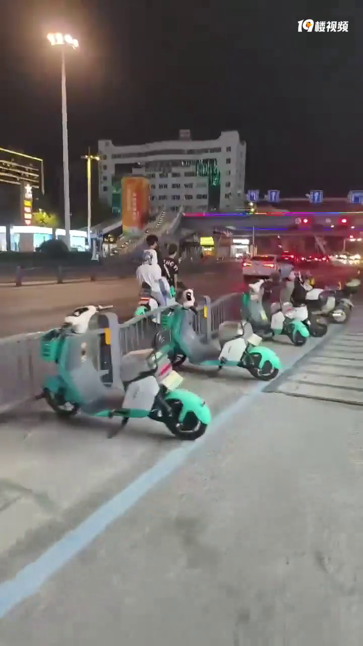 ���˽�ͷ�������˼�һ��������ƿ�����������������