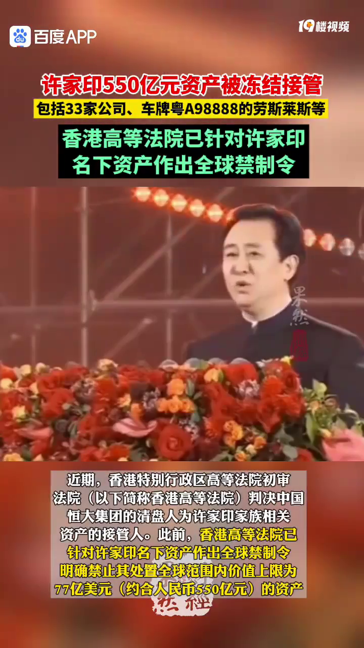 ����ӡ550��Ԫ�ʲ������ᣡ