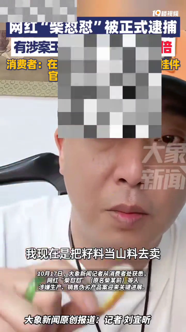 ���������������������񱻴���