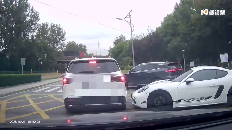 ���˷�����˼�Ľ�ͨ�¹ʣ���ʱ��һ����Ҫ�� ֱ������ƨ���˰�