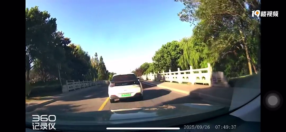 ��Ը���˺�·Ϊ�������·�Σ�ż����߷廹������ˣ�Ӽ��ģ�