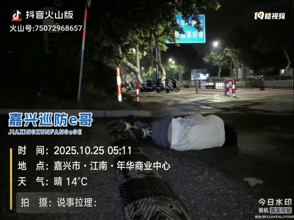 �ϾƲ�Ҫ�ҳԣ� һ����һ������������ĳ���۳���ڵ��ϡ�