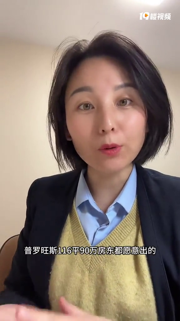 ڵķнҲˣ˹116ƽ90ˣ