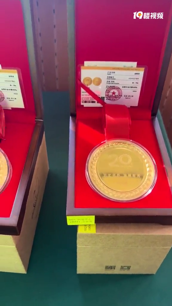 ̫����ˣ����˾�Ȼ�й�˾��������Ƹ�Ա�������ϰ���Ե�